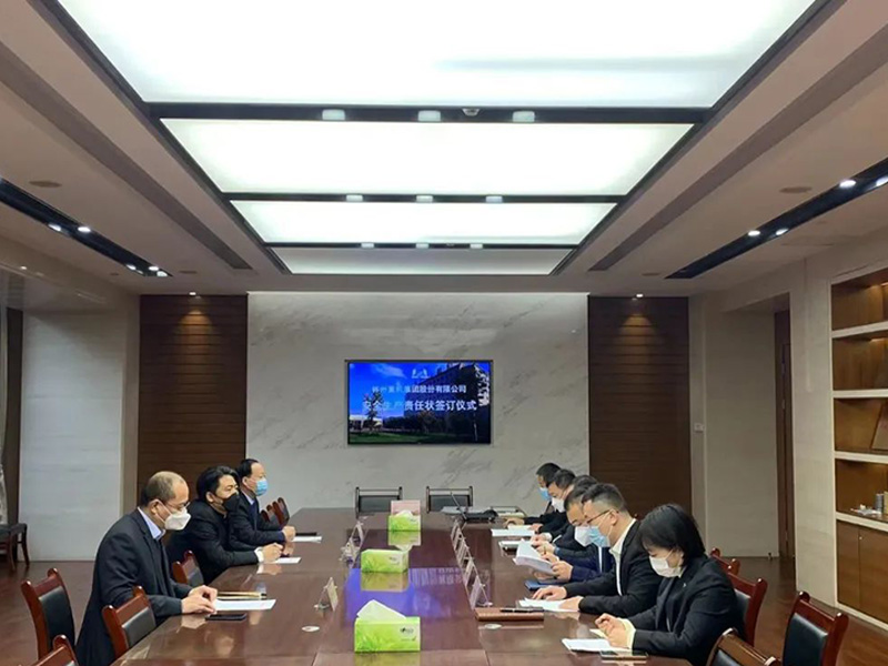 安全是新年第 一重！——林州重機集團2023年安全生產(chǎn)責(zé)任狀簽署